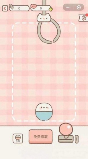 遇見你的貓無限愛心無限魚干 v2.6.0 安卓版 2