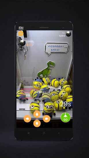 大龍抓娃娃 大龍抓娃娃下載