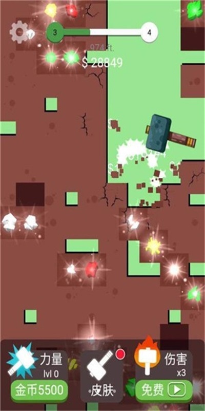 解壓大錘游戲 v1.1 安卓版 2