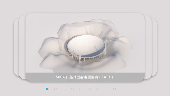 重器鑄夢 v1.7.5 最新版 3