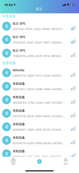 智能驱鸟器 智能驱鸟器下载