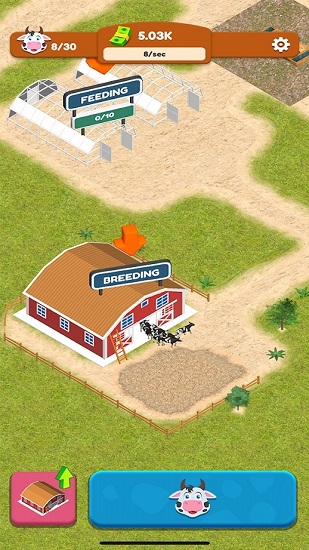 牛奶公司 牛奶公司手游下載