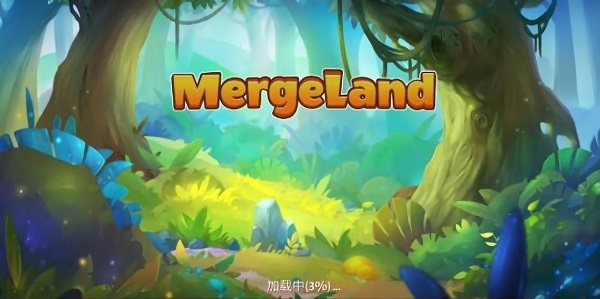 合合大陸手機版(Mergeland - Dragons) v1.1.30 安卓版 3