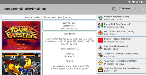 afba模擬器聯(lián)機(jī)游戲下載 afba模擬器安卓版下載