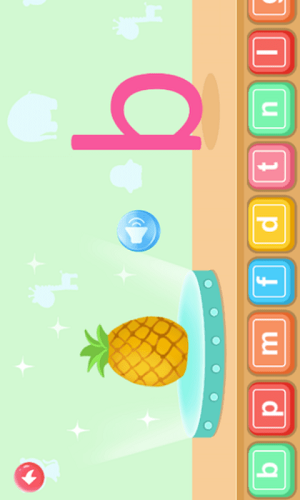 幼兒園拼音手機(jī)版 v21 安卓版 0