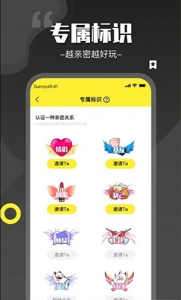 來(lái)一局官方下載 來(lái)一局app下載