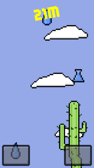 仙人掌恨水 v5.2 安卓版 3