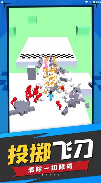 武器功夫大師手游下載 武器功夫大師游戲下載