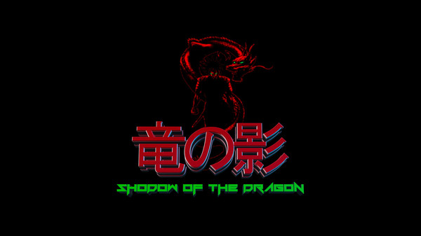 龍之暗影 龍之暗影下載