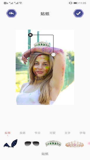 lr調(diào)色軟件手機版 v1.0.1 安卓版 2