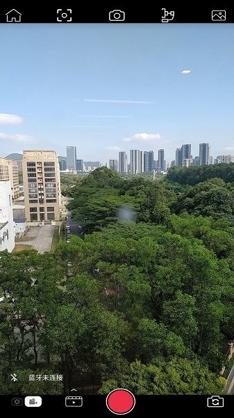 BaseusControl v1.3.1 安卓版 0