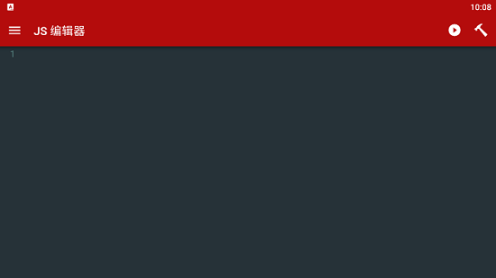jseditor手機版 v1.0.3 安卓版 0