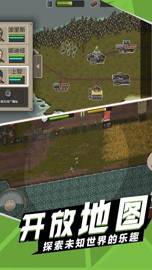 戰(zhàn)地榮耀勇者免費版 0.5.30 安卓版 0