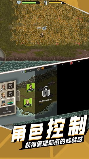 戰(zhàn)地榮耀勇者免費版 0.5.30 安卓版 2