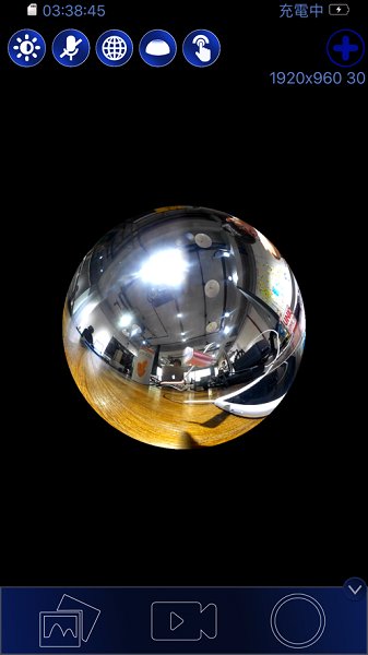 IJOYER官方app v1.1.5 最新版 0