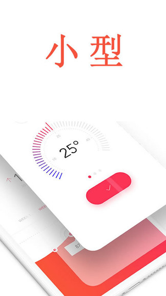 dt瀏覽器 v1.2.3 安卓版 0