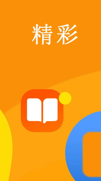 dt瀏覽器app