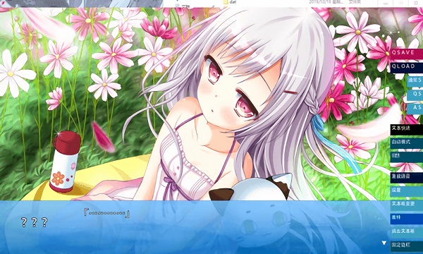 我才是主人公手機版下載 我才是主人公手游下載