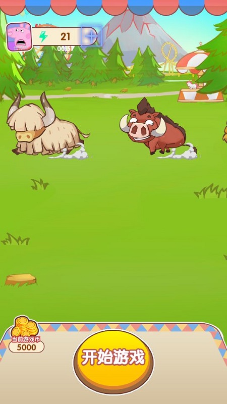 全民游樂場(chǎng)手游 v1.0.4 安卓版 1