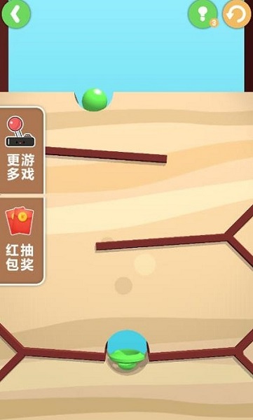 我挖坑賊6游戲 v1.0.0 安卓版 2