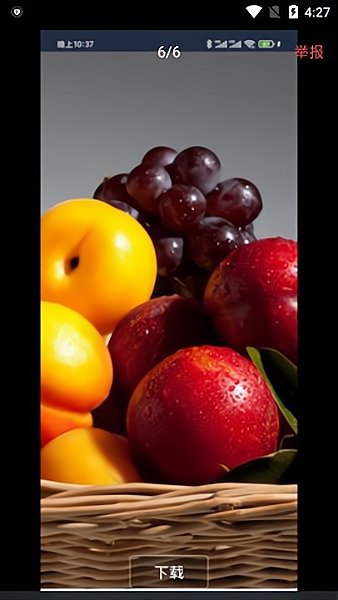 沃爾壁紙 沃爾壁紙app下載