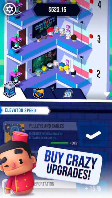 電梯大師 v0.1 安卓版 0