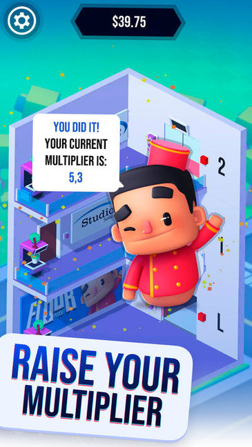 電梯大師 v0.1 安卓版 2