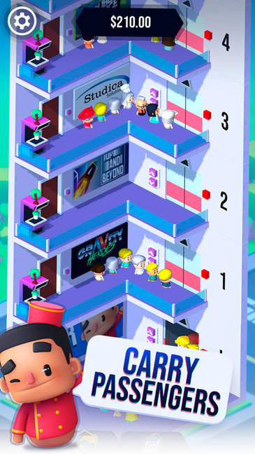 電梯大師安卓版