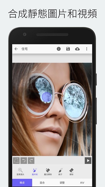 storyz中文版 storyz最新版
