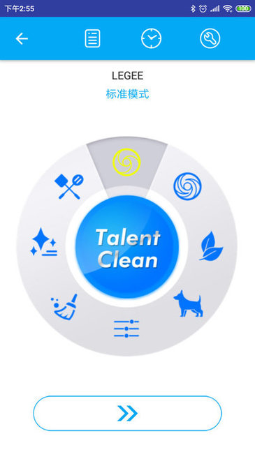 hobot legee v2.48 安卓版 0