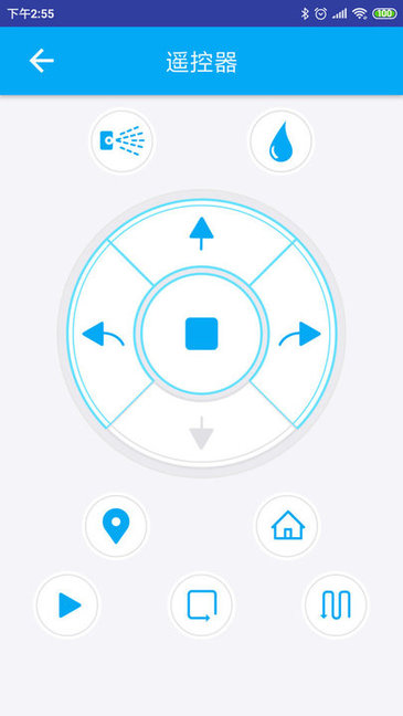 hobot legee v2.48 安卓版 3