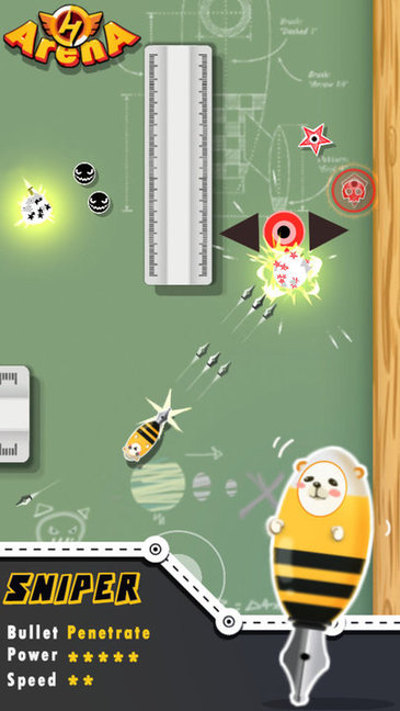 英雄競技場安卓版