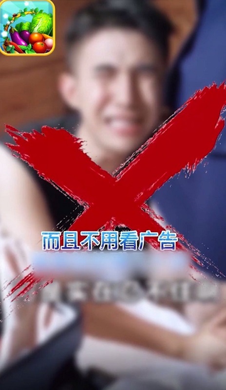 菜市場模擬器手游 v1.0.2 安卓版 2