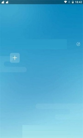 游戲防閃框架最新版 v9.9.9 安卓版 2