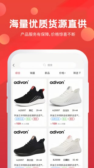 曉百合官方版 v1.0.62 安卓版 0