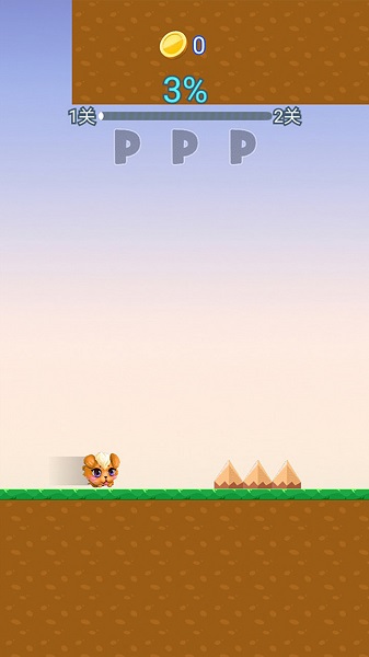 跑酷阿萌最新版 v2.0 安卓版 0