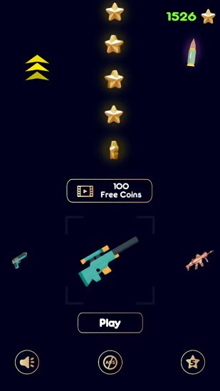 槍支往上飛下載