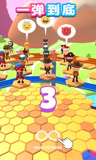 一彈到底 一彈到底游戲下載