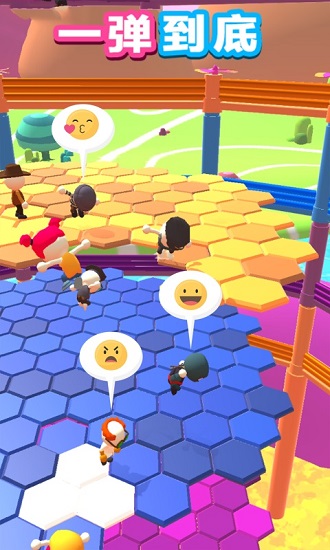 一彈到底紅包版 v6.0.2 安卓版 2