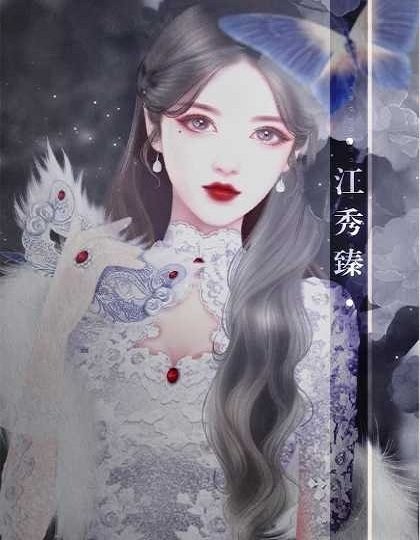 企業(yè)家的幸福生活免費(fèi)版 v1.0.2 安卓版 2