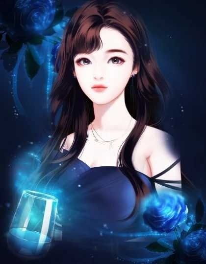 企業(yè)家的幸福生活免費(fèi)版 v1.0.2 安卓版 3