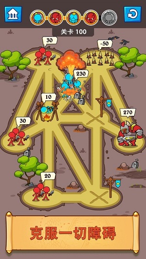 小兵沖突安卓版游戲下載
