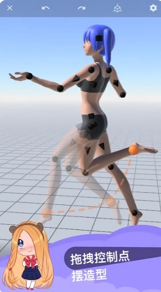 魔法人型師基礎版 v1.56.1 安卓版 3