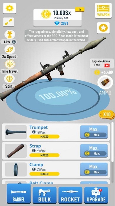 組裝武器模擬器 v3.1.7 安卓版 1