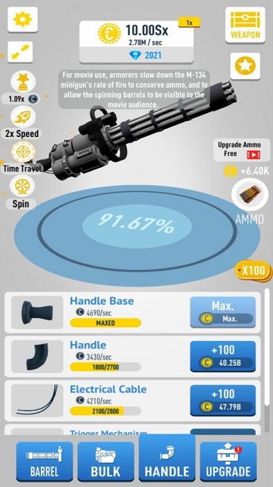 組裝武器模擬器下載 組裝武器模擬下載