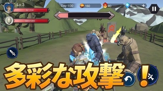 護蛋小隊最新版 v1.0.0 安卓版 2
