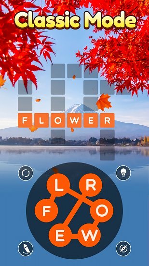 逐字上色免費(fèi)版(ColorByWord-Wordwise) v1.4.0 安卓版 3