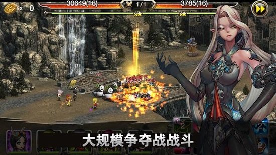 異世界之王最新版 v1.0.5 安卓版 0