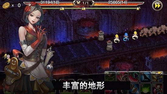 異世界之王最新版 v1.0.5 安卓版 1