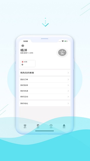 家在甪直 家在甪直下載